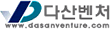 Dasan Ventures